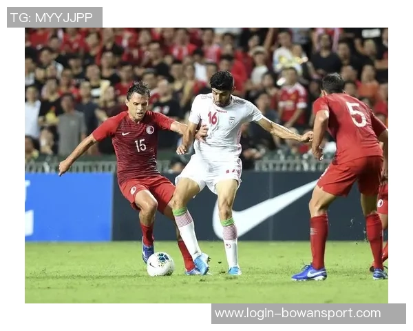 2017年世预赛伊朗对中国足球的激烈较量与精彩瞬间回顾