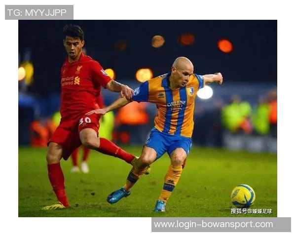 伯顿与曼斯菲尔德对决分析：谁能在这场较量中脱颖而出