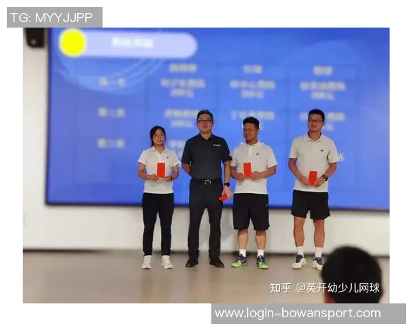 南京网球队团队协作深度分析与其他球队的对比研究