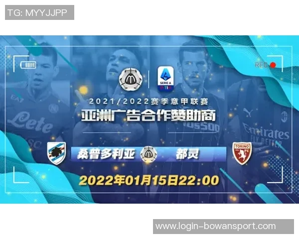 哥德堡对阵哥本哈根精彩直播全程回顾与分析